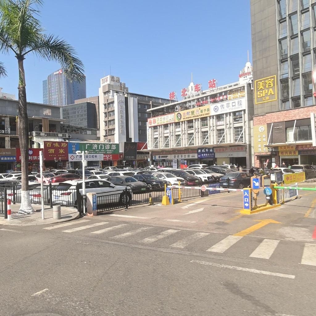 魅足休闲会所(拱北汽车客运站店)