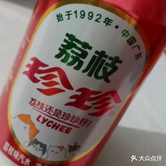 可季轻食(西安路店)