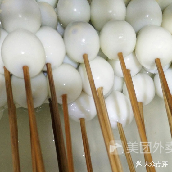 海娃麻辣烫(十字街店)