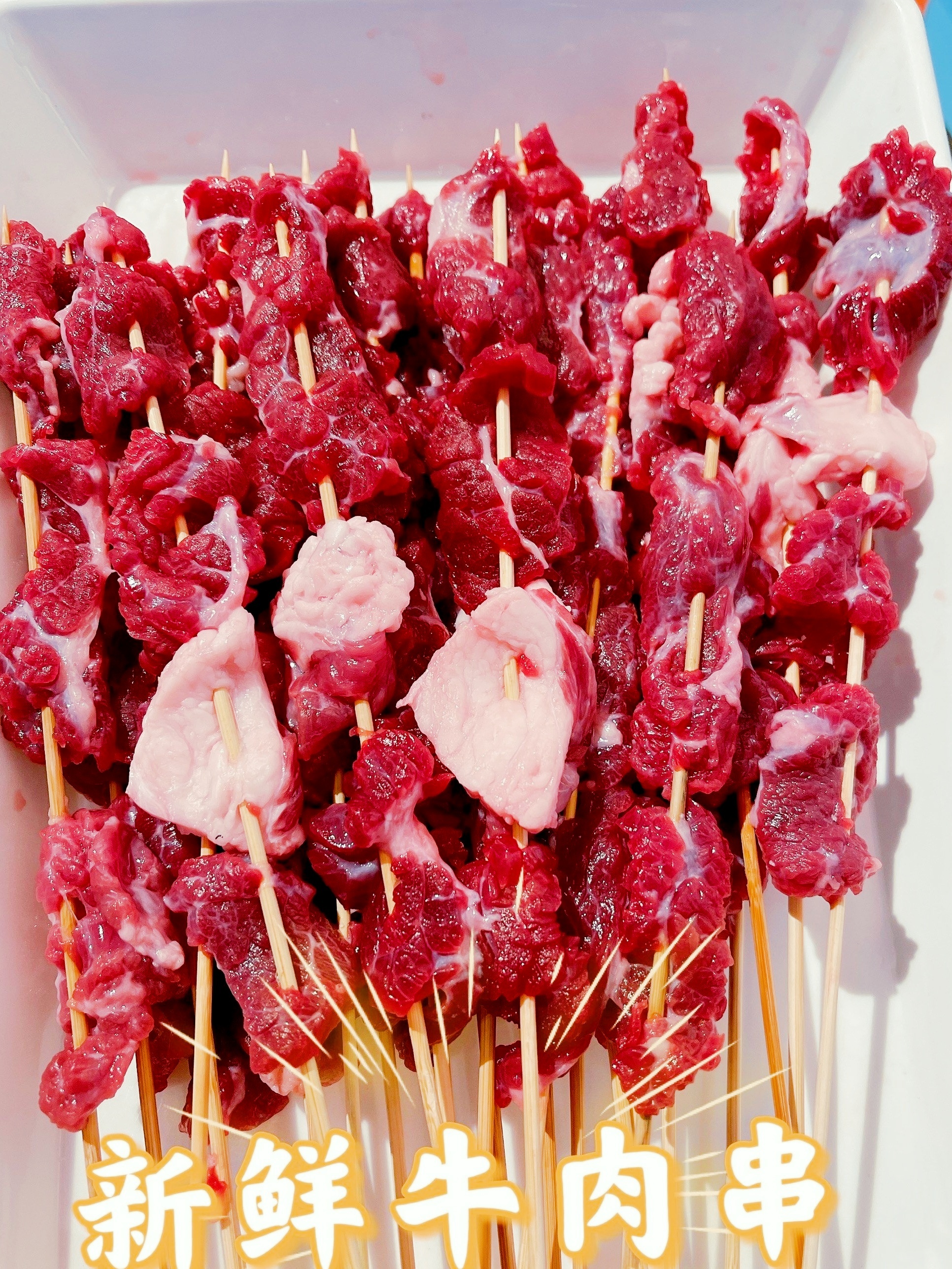 大四喜炸鸡炸串(金港湾店)