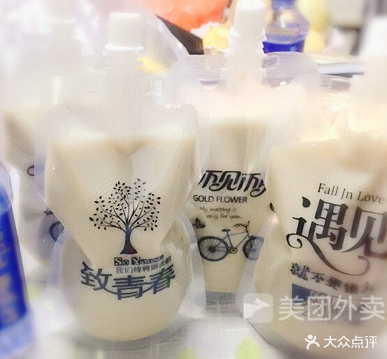 沪昆烧饵块