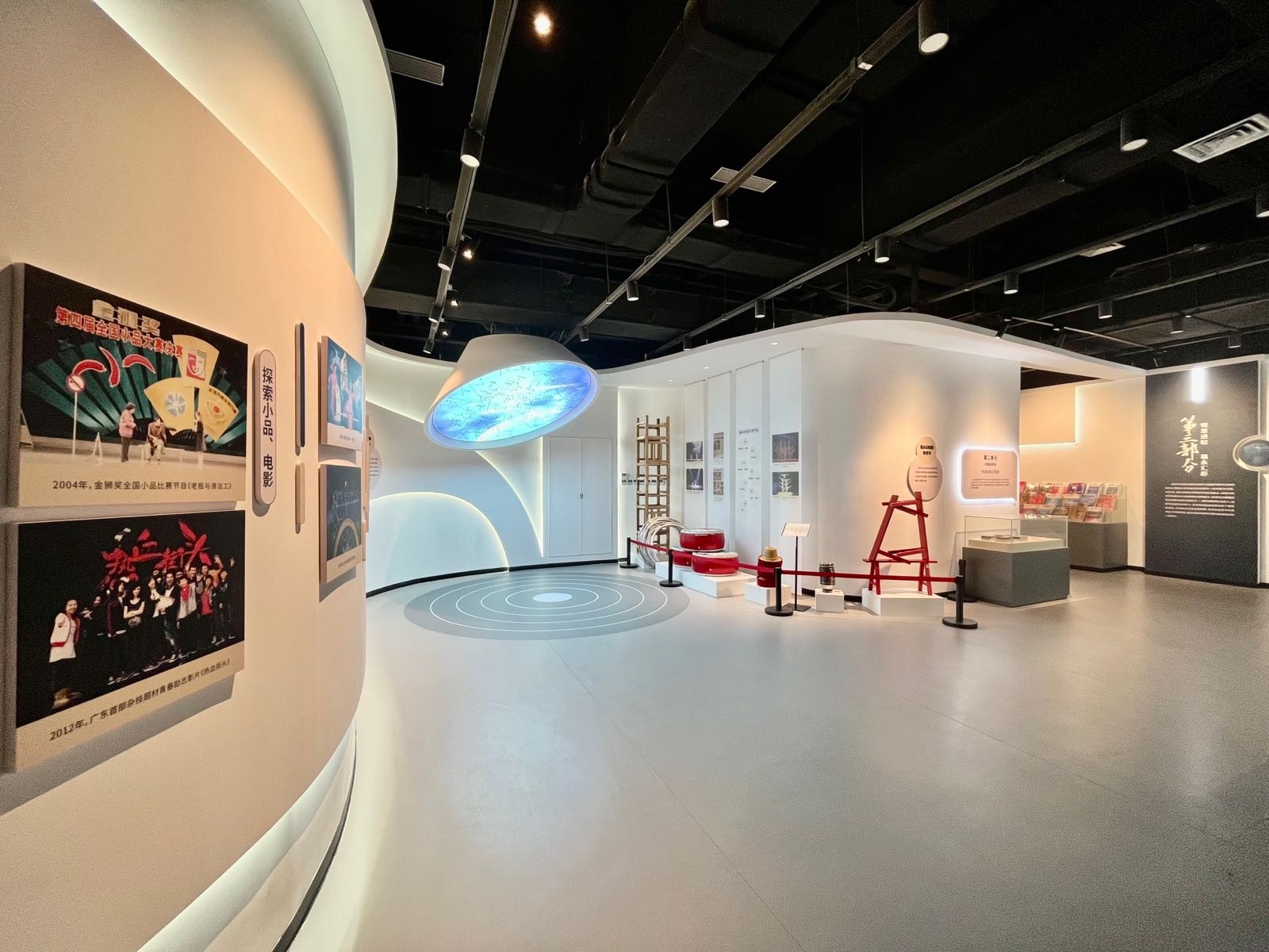 深圳市宝安区福永杂技博物馆