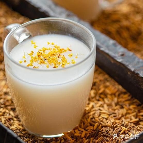 湘颂·稻田里的盛宴(广州ICC环贸天敌店)