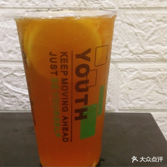 咏和披萨