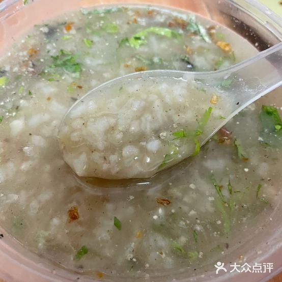 何名都小吃店