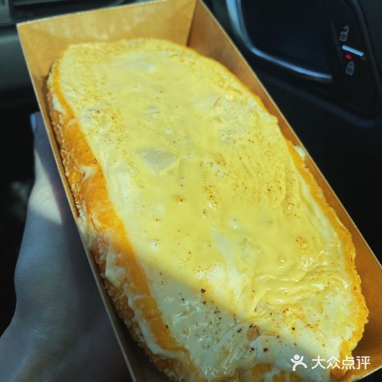 木子木水日式烫绵薄(乐清店)