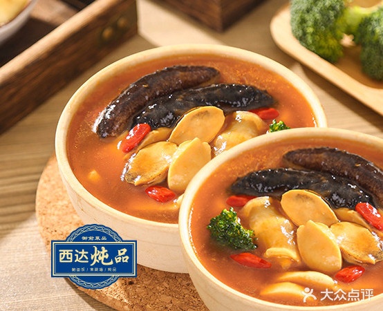 西达顿品鲍鱼饭佛跳墙(华南小区店)
