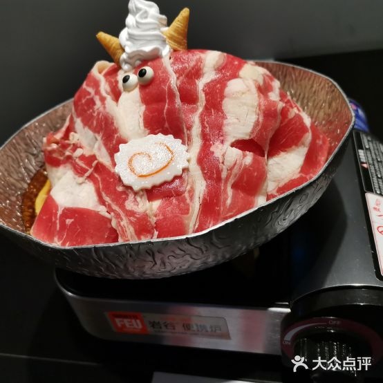 青叶十塘