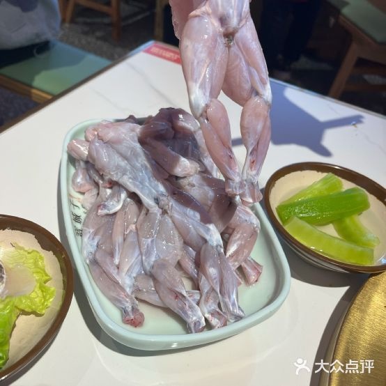 子蛙秤坚宽城美自助