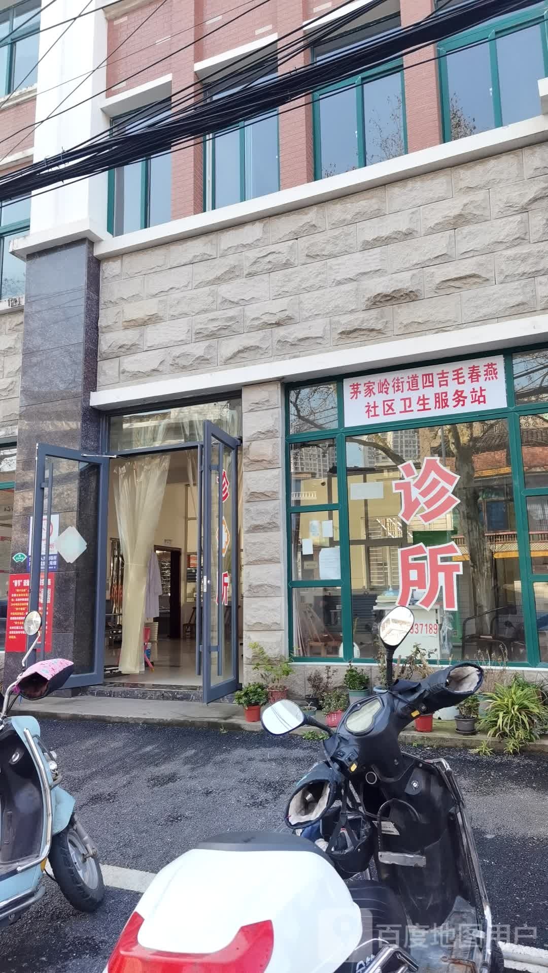 江西省上饶市信州区