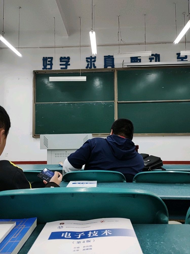 山西晋中理工学院教学楼-F座