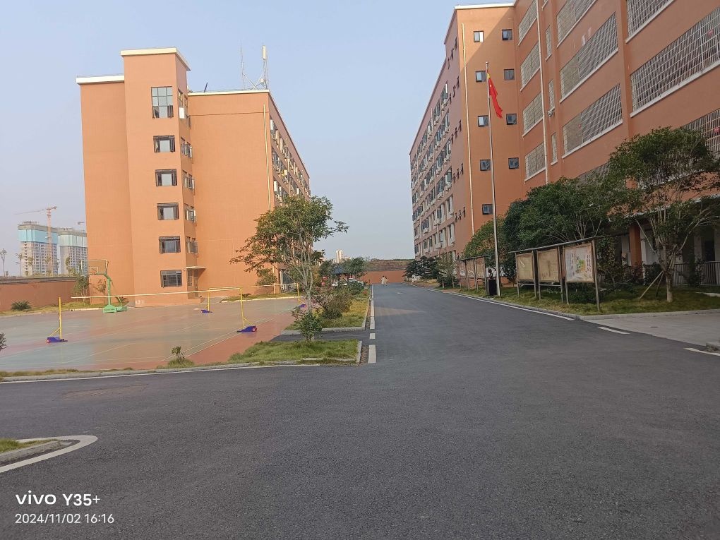 邵阳市护理学校