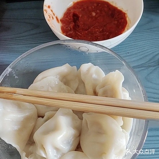 甄鑫虾仁水饺新快餐