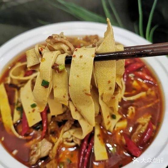 子殴淼莽火锅(尧城路店)
