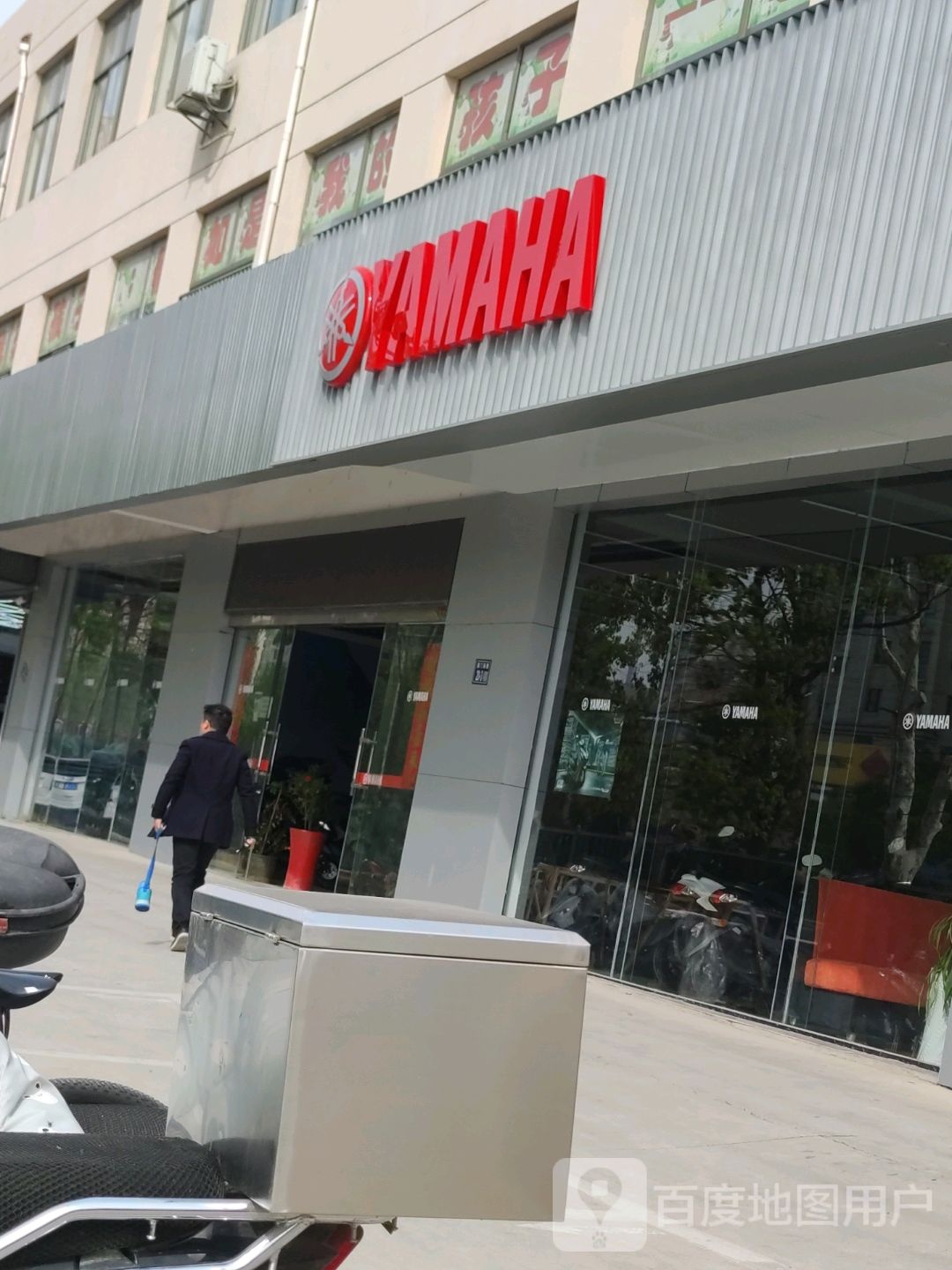 淮安雅马哈摩托车专卖店