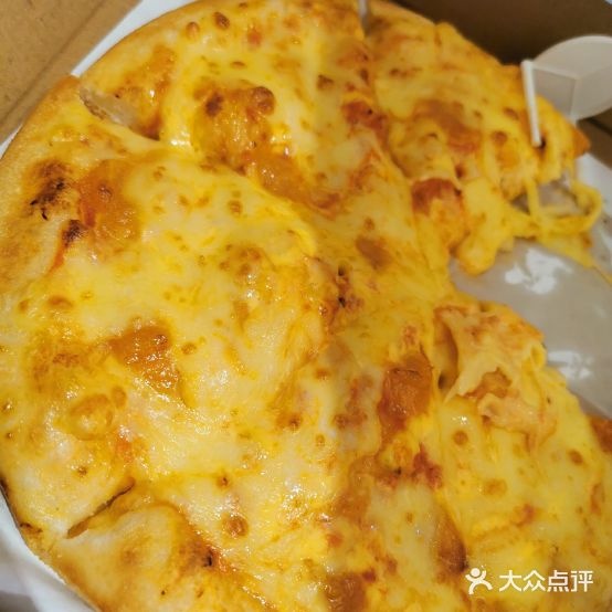 意式手工披萨(中山路天虹店)