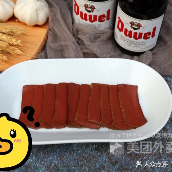小红帽火锅萺菜(鼓楼新天地步行街店)