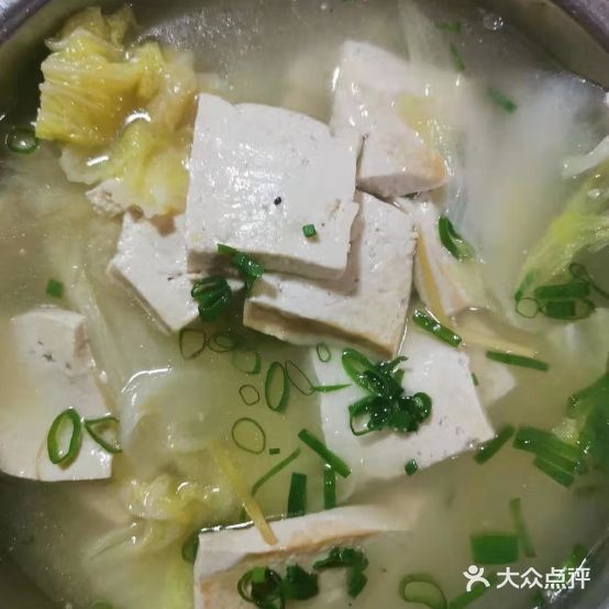 欣怡家常菜