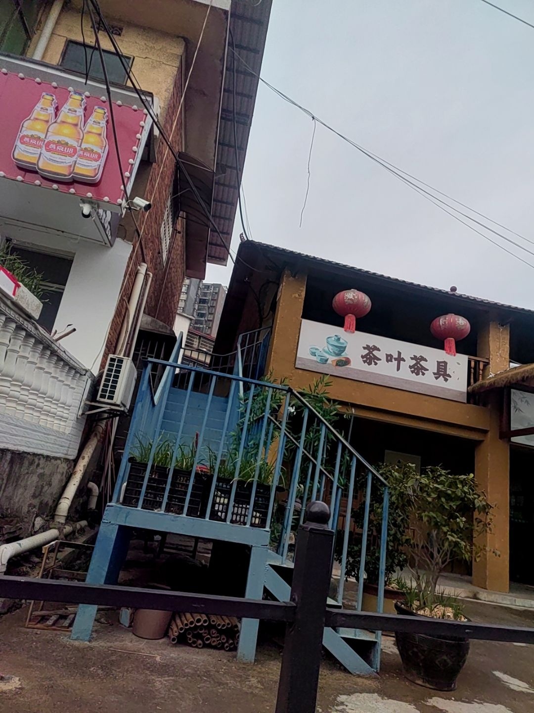 茶叶茶具