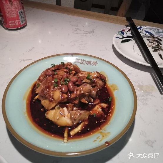又一村火锅烤肉自(陆家店)