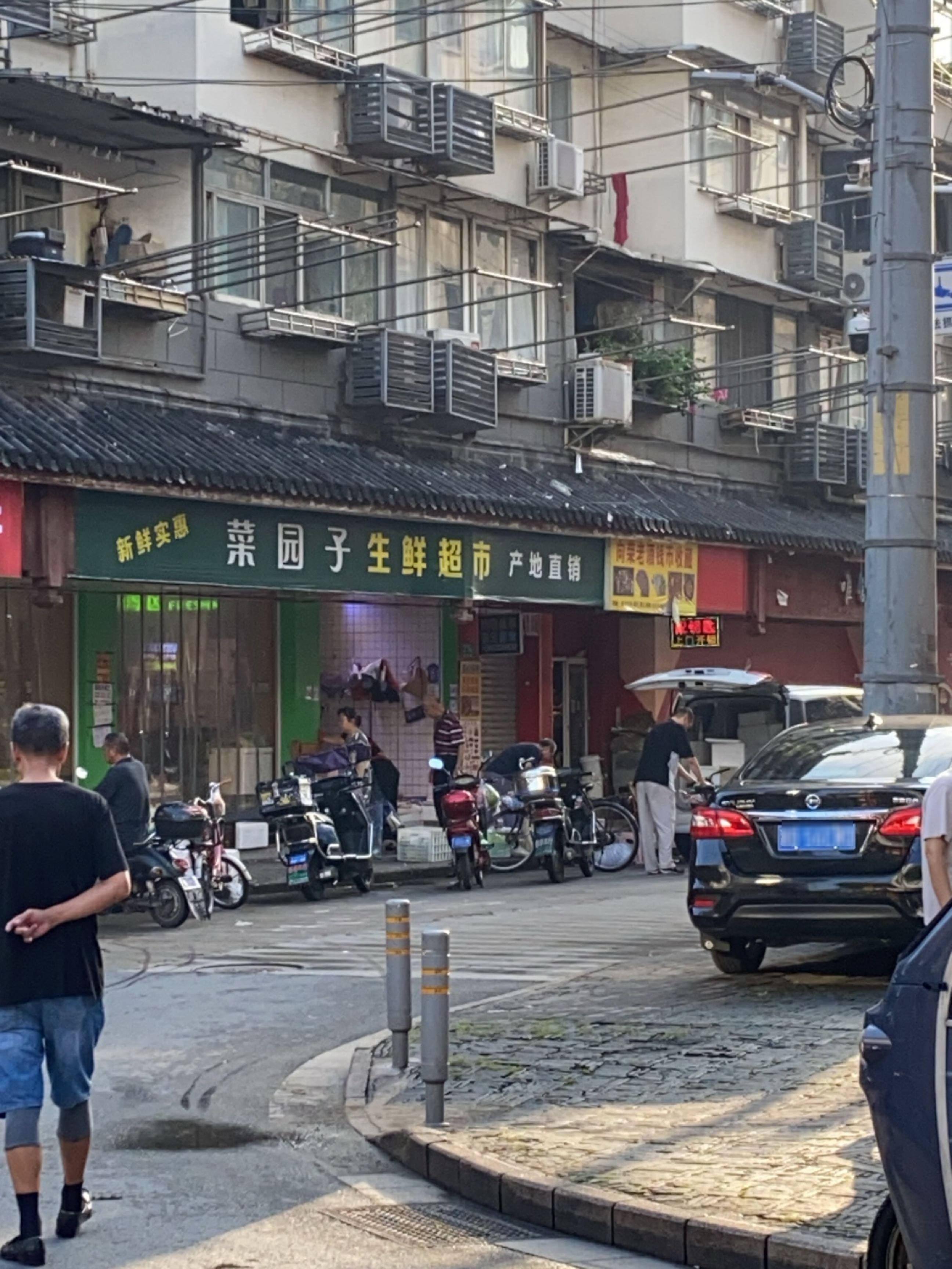 向荣老酒钱币收藏(廖南小区店)