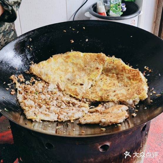 程记三鲜豆皮