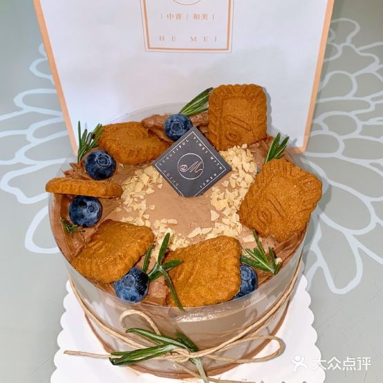 和梅烘焙