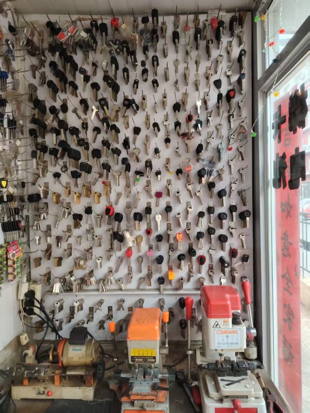 利民开锁换锁疏通