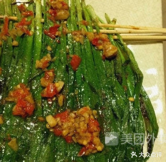 方记烧吧