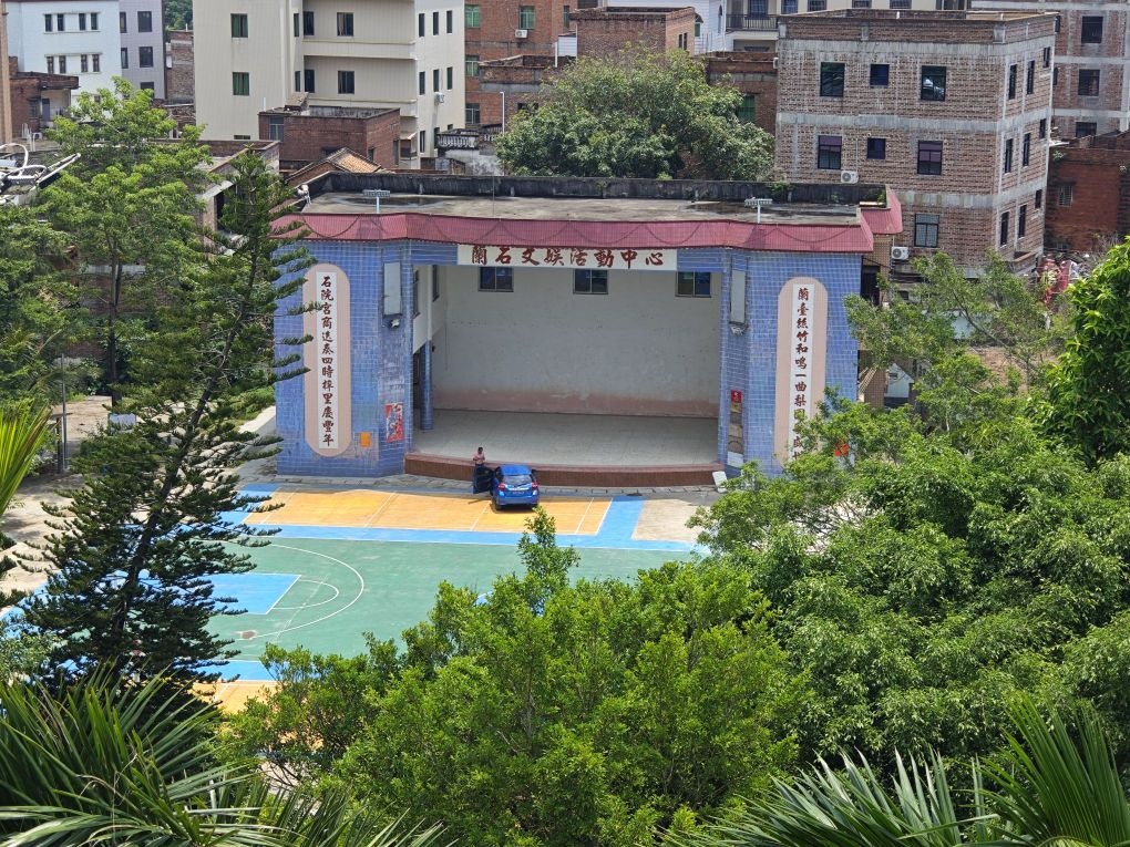 兰石文娱活动中心