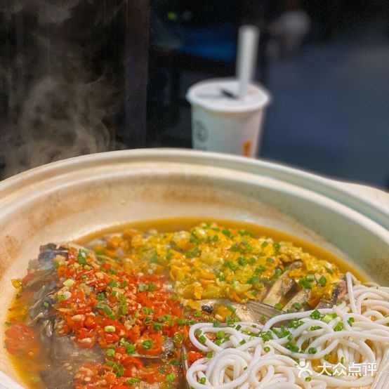 食湘鱼府(上虞店)