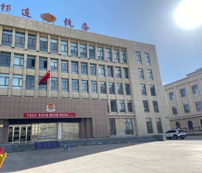 国家税务总局祁连县税务局