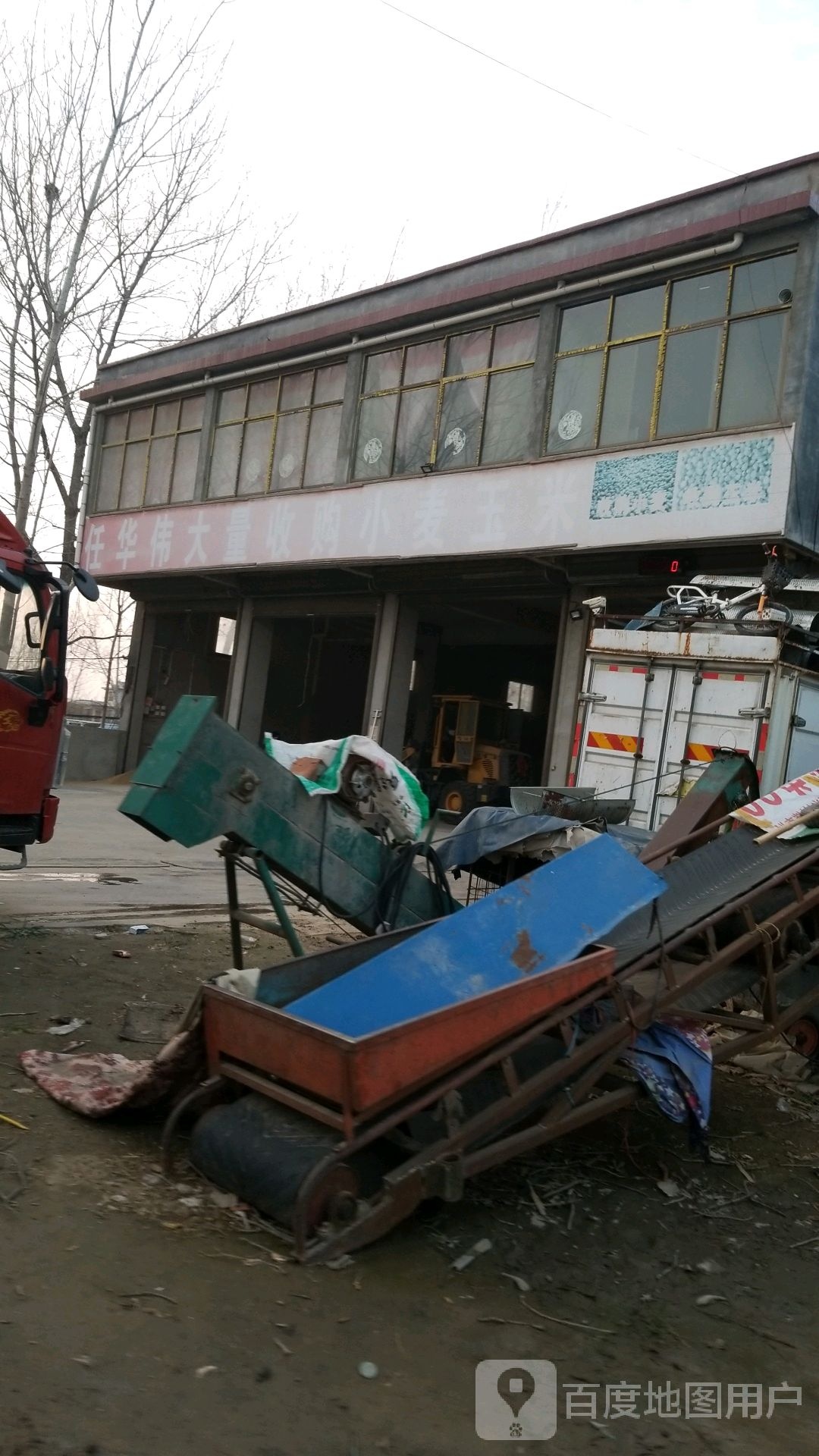 任华伟大量收购小麦