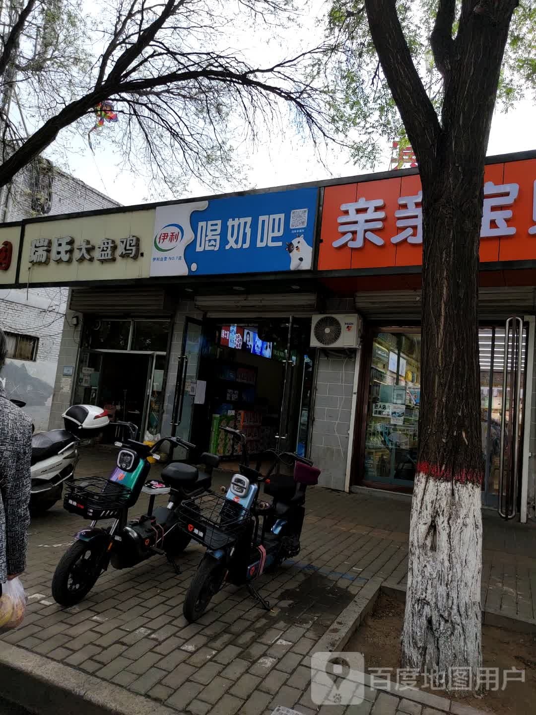 喝奶巴