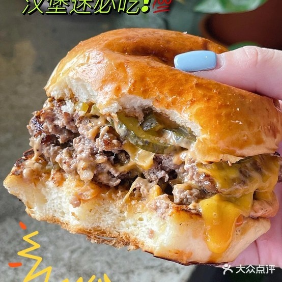 牛约堡手作牛肉汉堡(盐城宝龙广场店)