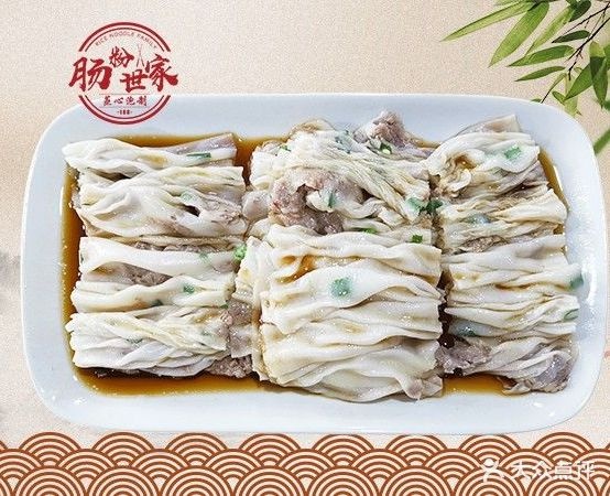 甜甜美食