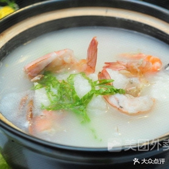 凭祥海鲜粥王二分店(城西路店)