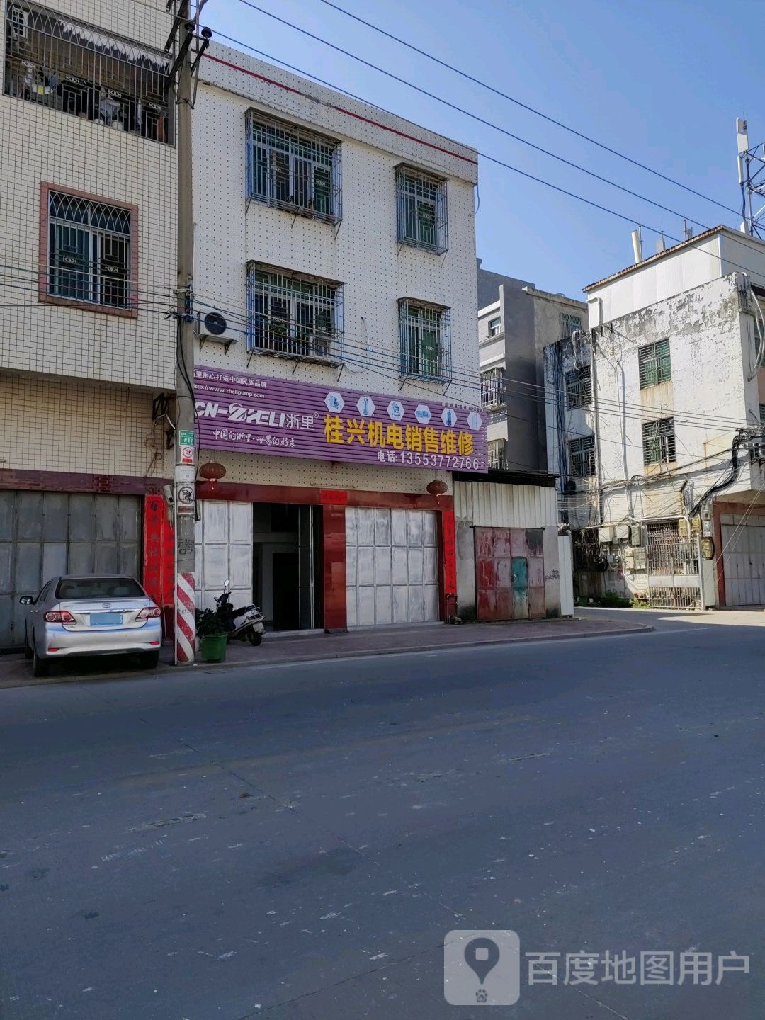 桂兴机销售售维修