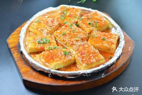 聚佳缘酒庄