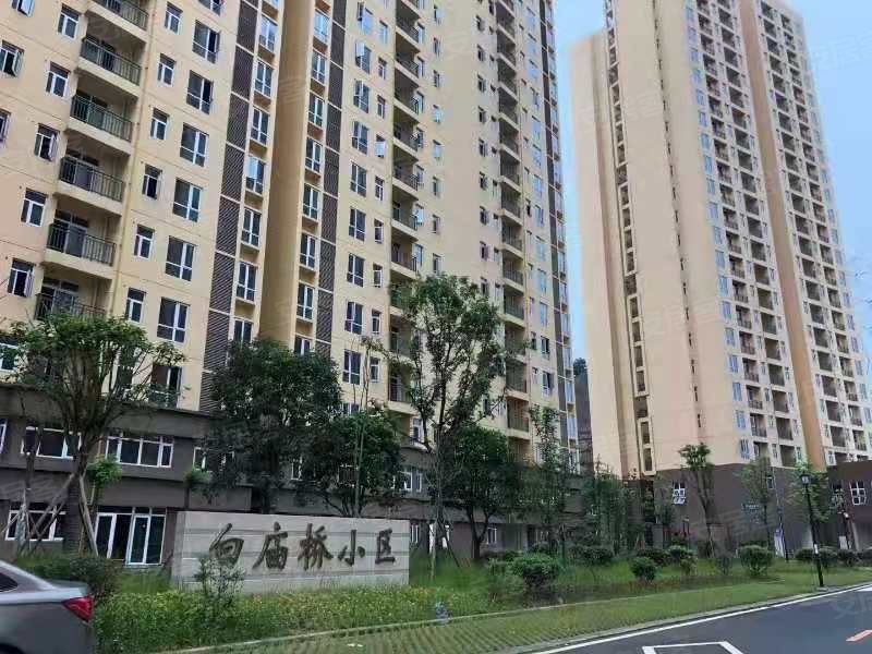 白庙桥小区