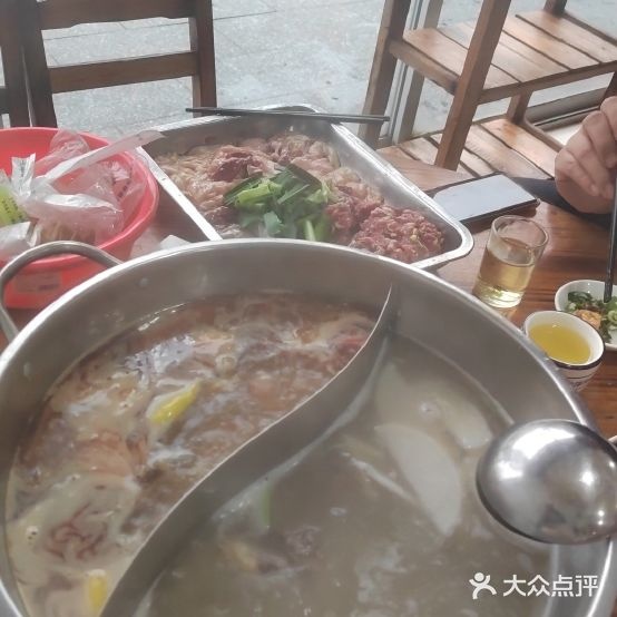 蒙山鲜庄牛(民主路店)
