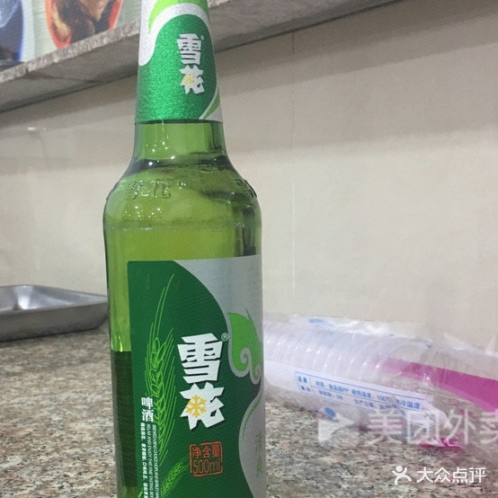 沙县小吃(荆江大街)