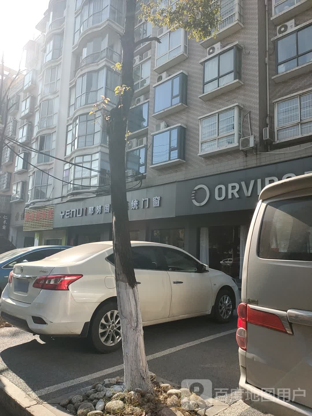 明涛便利店