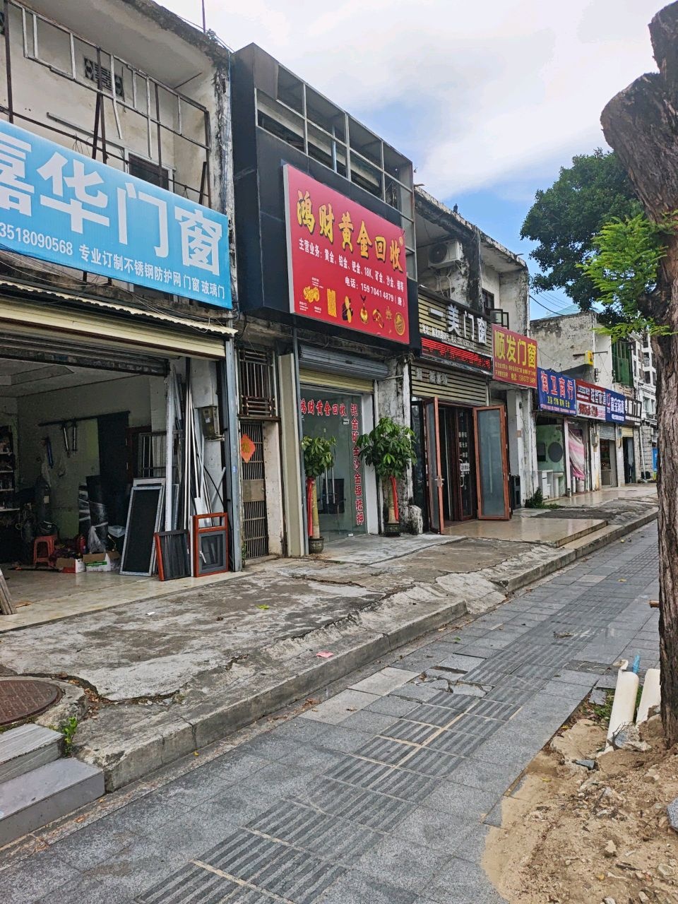马可波罗卫浴厨柜