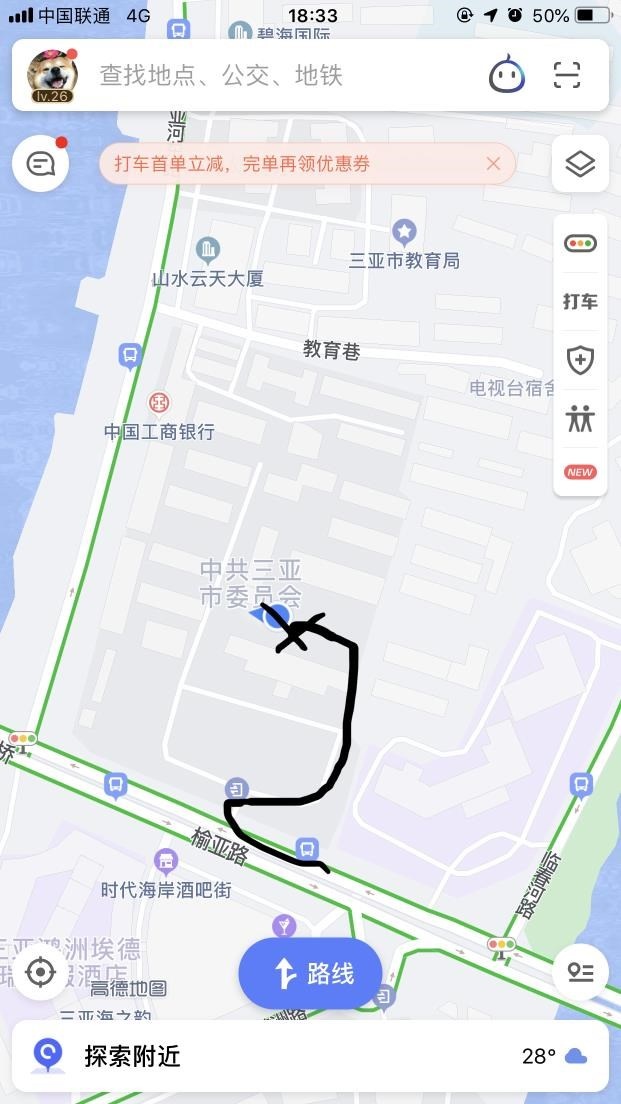 特来电充电站(三亚市市委停车场)