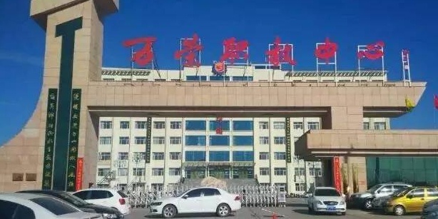 山西省运城市万荣县解店镇万荣技师学院