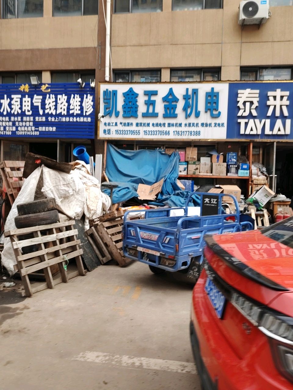 精艺电机水泵电气线路维修