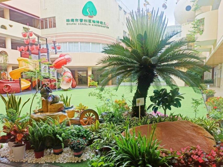 珠海市香洲区松林幼儿园