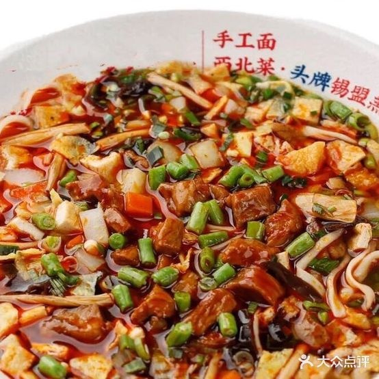 西北人家(广佰汇店)