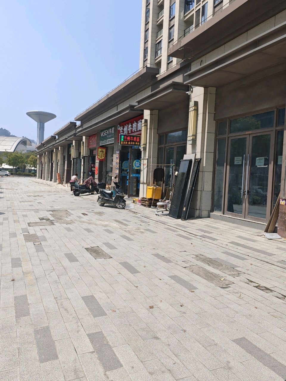 清真兰州牛肉面